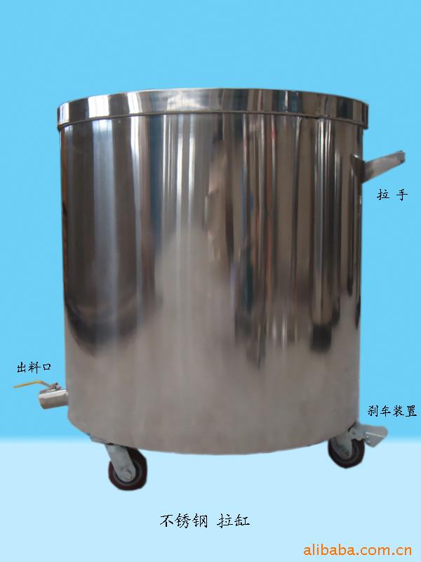 北京料桶料缸拉缸